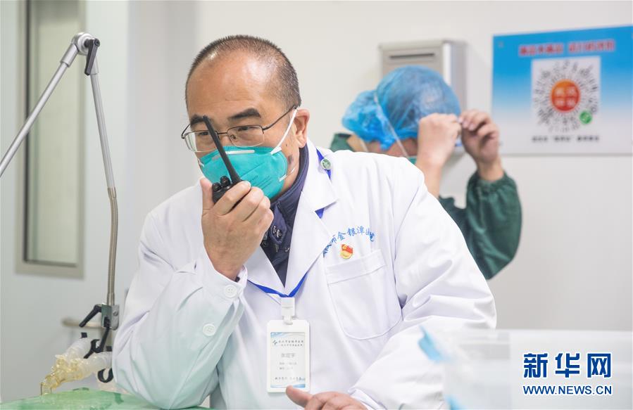 #（新华全媒头条·图文互动）（20）钟华论：在民族复兴的历史丰碑上——2020中国抗疫记